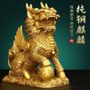 Piezas de Decoración para el Hogar Kirin de Cobre, un Par de Figurillas Kirin de Cobre Pisando Bagua, Decoraciones para Oficina y Sala de Estar
