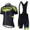Exclusivo transfronteiriço para AliExpress wish Amazon camisa de ciclismo manga curta NW Mountain bike secagem rápida sportswear para atividades ao ar livre
