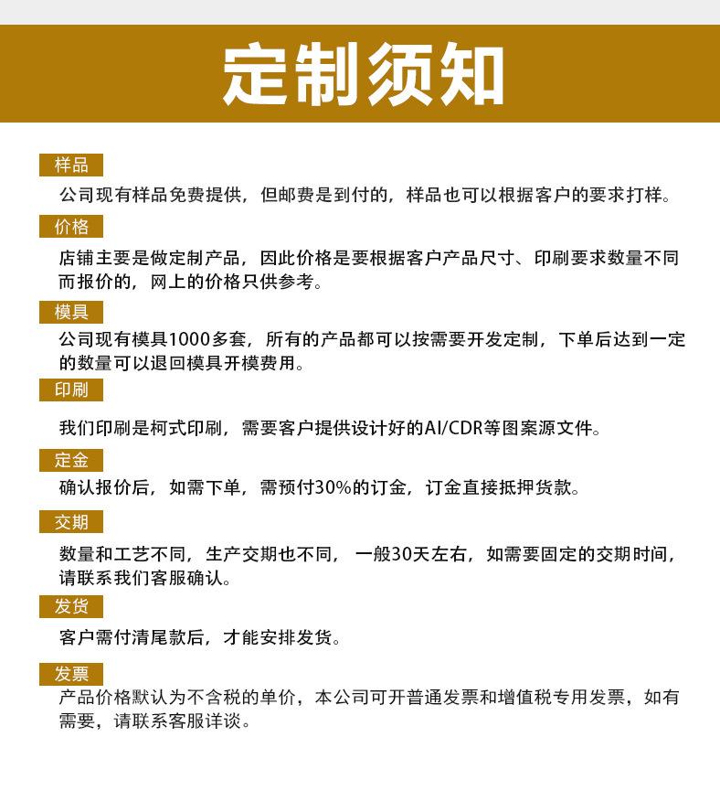 细笔_10