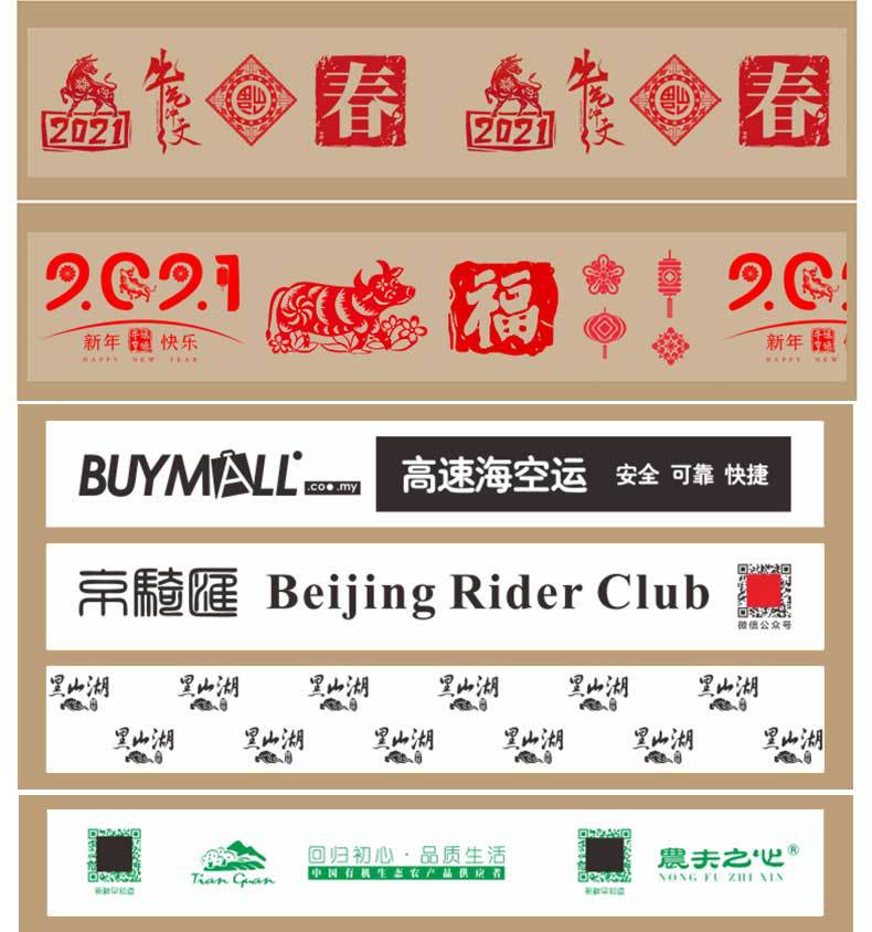 详情_14.jpg
