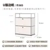 Mueble lateral modular de acero inoxidable vintage color crema, armario de almacenamiento minimalista, cómoda para la entrada