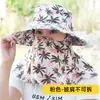 Sombrero de Sol de Verano Personalizado para Exportación de Mujeres, Sombrero de Sol para Cubrir la Cara en Ciclismo al Aire Libre, Sombrero para Viajes de Recolección de Té con Ala Ancha