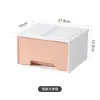 Caja de Almacenamiento de Cosméticos de Escritorio, Productos para el Cuidado de la Piel, Lápiz Labial, Brochas de Maquillaje, Estante de Almacenamiento Compartimentado Multifuncional, Caja Organizadora Tipo Cajón