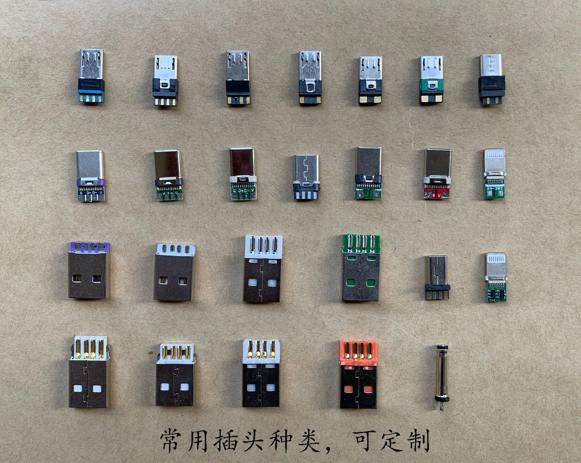 详情1
