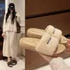 Chinelos de Pelúcia Planos para Mulheres, Uso Externo, Novos Chinelos Slip-On Versáteis Outono e Inverno 2026, Chinelos Estilosos Preguiçosos Estilo Birkenstock