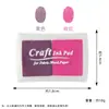 Nuevo tampón de tinta de doble color cóncavo para niños, tampón de tinta lavable para pintar con los dedos, tampón de tinta para diario DIY al por mayor