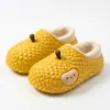 Sandalias Lindas con Diadema de Durian para Mujer, Nuevas de Verano, para Casa, Antideslizantes, para Exteriores, Duraderas, Suela Gruesa, Zapatos Blandos con Agujeros