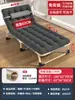 Sala de Estar Sofá Silla Individual Plegable Tradicional Sillón Multifuncional Oficina Doble Uso Siesta Simple Cama de Campaña