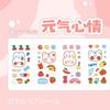 Idioma livre pet adesivos bonito hotline série cartoon menina copo caixa de armazenamento do telefone móvel shell adesivos decorativos 4 4