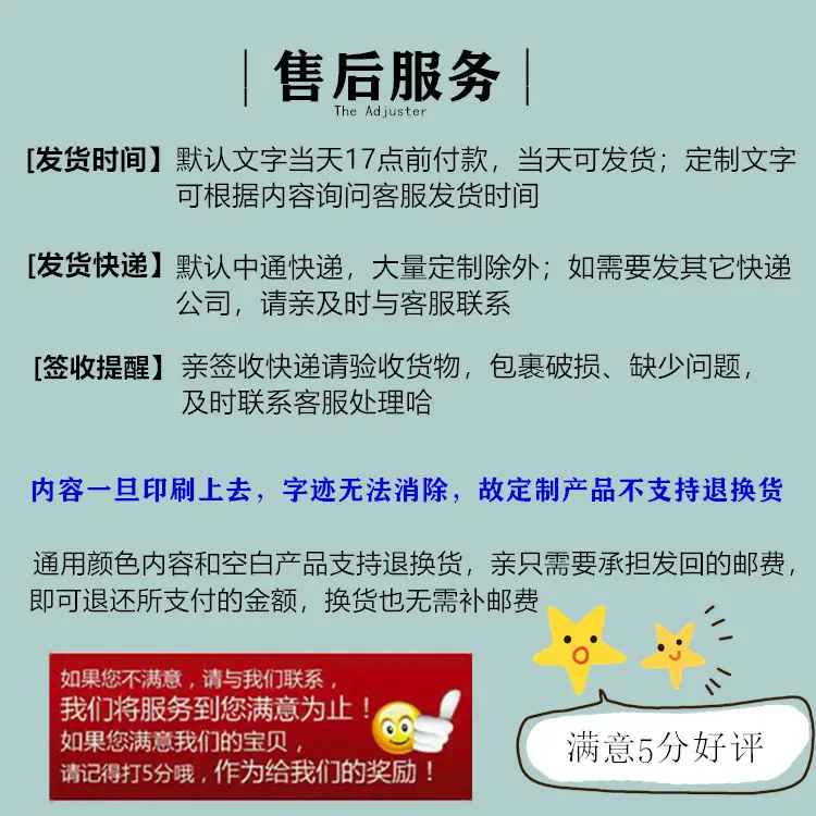 未命名_副本i.jpg