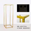 Decoração de Corredor Geométrica de Ferro Forjado Adereços de Casamento Estrutura Quadrada Tridimensional Ornamentos de Prisma Retangular Decoração de Suporte de Flores para Casamento Estrutura Quadrada de Ferro