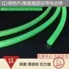 Cinturón Redondo de Cuero PU Poliuretano Conectable Rojo/Verde Cinturón Redondo Superficie Rugosa Circular Tipo O Anillo Industrial Adhesivo