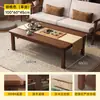 Mesa de Centro para Sala de Estar, Apartamento Pequeño, Patas de Madera Maciza, Nuevo Modelo 2026, Mesa de Té, Oficina, Mesa Sencilla, Rectangular, Estilo Chino
