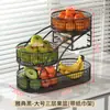 Plato de frutas para el hogar, sala de estar, mesa de café, multicapa, lujo ligero, cesta de frutas de alta gama, dulces, pasteles, frutas secas, exhibición de bocadillos, estante de almacenamiento
