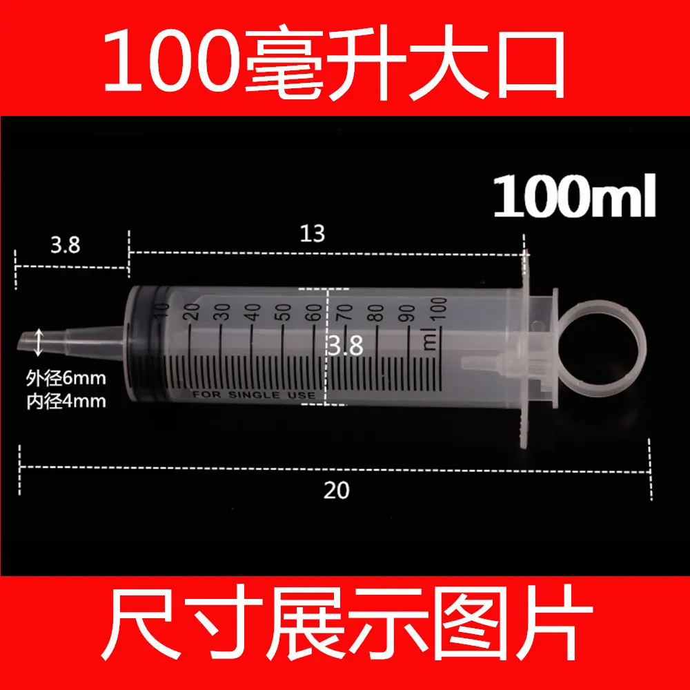 未标题-1800xx_副本