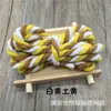 Cuerda de Algodón Trenzada Redonda Sólida de 6 mm, Tres Colores, Trenza de Tres Hilos, Cuerda Trenzada, Ropa, Accesorios Textiles para el Hogar, Cuerda de Algodón Trenzada