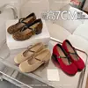 Zapatos Mary Jane retro de gamuza hermosos que aumentan la altura para mujer, nuevos mocasines versátiles de suela blanda, zapatos elegantes para combinar con faldas