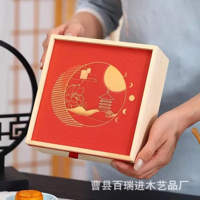 微信图片_20240712150014.jpg