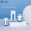 En stock, nuevo gotero Xilin, botella de 3 ml, 5 ml y 10 ml, material de embalaje cosmético, botella de esencia de belleza médica, ampolla pequeña.