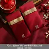 Sobre rojo boda especial 2023 nuevo estilo personalizado creativo boda sobre rojo de mil yuanes regalo modificado bolsa de sobre rojo feliz