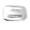 Adecuado para espejo retrovisor de automóvil Jeep 17, manija de la puerta, cubierta del tanque de combustible, red central, columna central, ventana inferior y otra decoración exterior