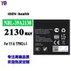 Adecuado para Batería de Teléfono Móvil Neffos Y5/Tp802A-3 Batería de Larga Duración Nbl-39A2130 Venta al por Mayor de Fábrica