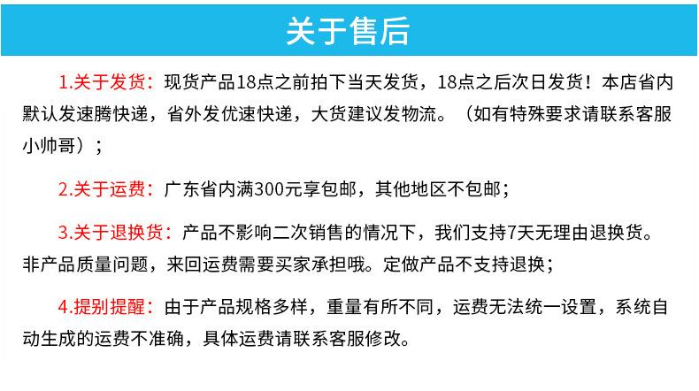 活性碳粉详情页_10