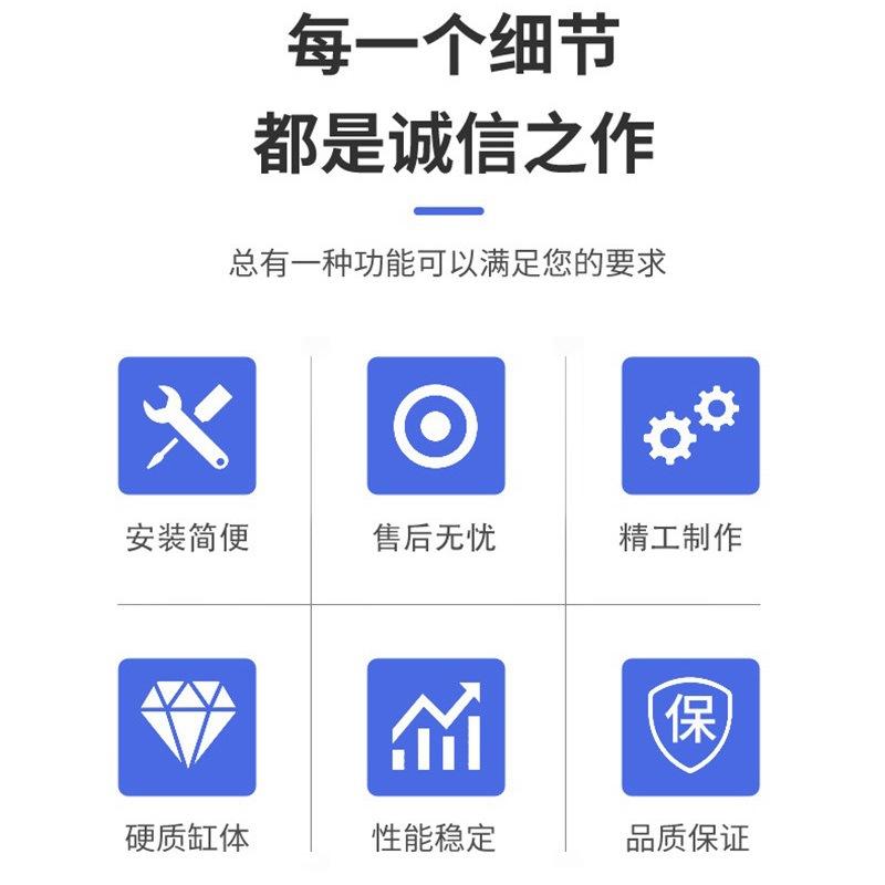 3KW-15KW静音柴油发电机详情页5