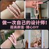 Tao Imitação Concha de Rainha Contas Espaçadoras Caracol Vermelho Único Contas Redondas Pulseira Contas com Contas Acessórios para Pulseira de Pérolas DIY