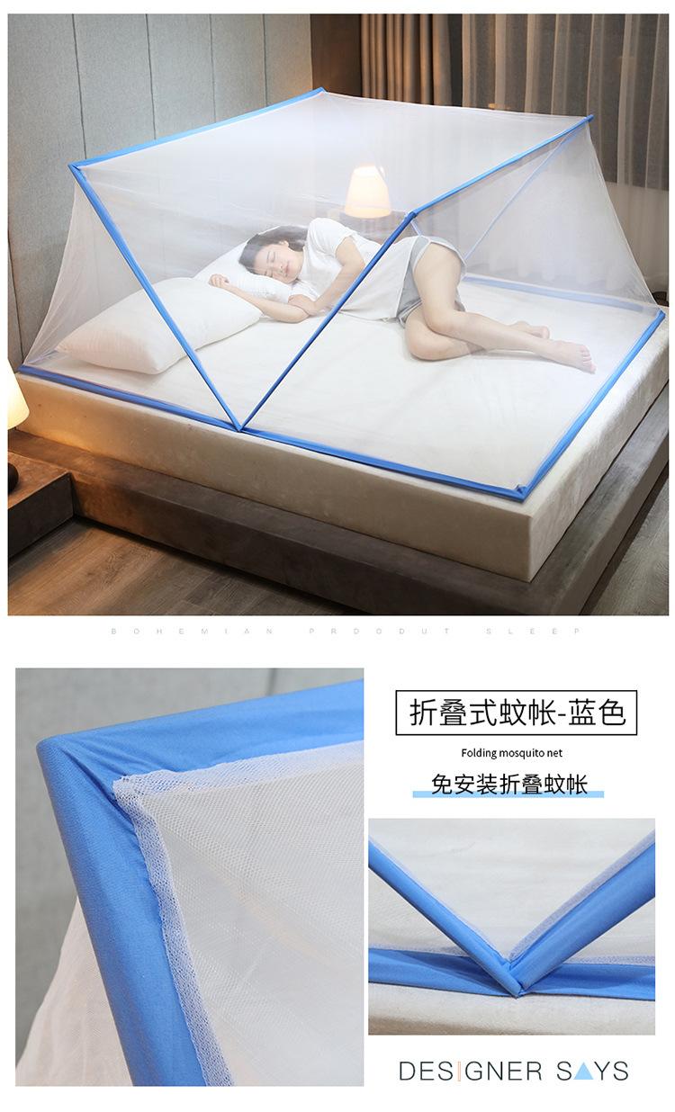 折叠蚊帐_13.jpg