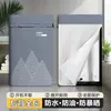 Funda para Lavadora con Protección Solar para Haier y Little Swan, Funda Universal Específica para Balcón con Aislamiento Térmico y Protección contra el Polvo