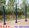 Equipamentos de Fitness ao Ar Livre, Pista de Fitness, Artigos Esportivos ao Ar Livre, Escada, Barra Paralela, Escada, Escada Plana