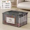 Caja de almacenamiento de plástico transparente simple, organizador de libros de gran capacidad, caja de almacenamiento para el hogar con asa, alto atractivo estético, caja de almacenamiento con cierre a presión