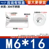 Tornillos de Acero Inoxidable 304 con Cabeza Avellanada Torx con Poste, Tornillos Antirrobo, Tornillos de Cabeza Plana con Forma Especial con Poste M3M4M5M6