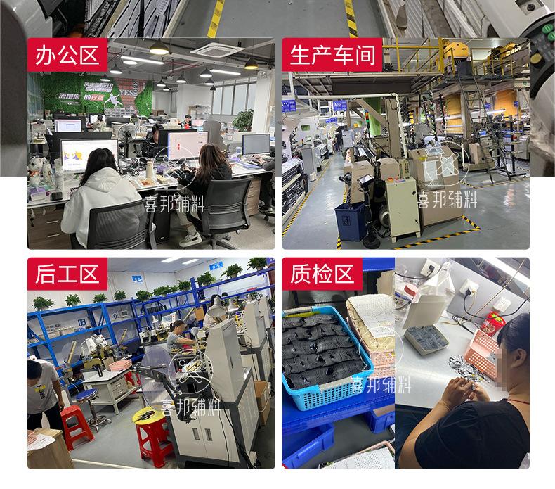 蓝色高密详情页_02.jpg