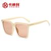 Nuevas gafas de sol de moda con forma de T, montura grande, para hombre y mujer, tendencia transfronteriza europea y americana, gafas de sol personalizadas, gafas de sol de alta calidad