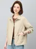 Moda para Madres Estilo Otoño Chaqueta Corta Mujer 2026 Holgada Casual Elegante Reductora de Edad Chaqueta para Mediana Edad y Mayores