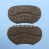 Pegatina para Talón Anti-abrasión Pegatina para Pie Cambio Grande en Zapatos Artefacto Pequeño Amortiguación para Pie Anti-caída Ampollas en el Talón Almohadilla de Media Talla Pegatina para Talón de Zapato