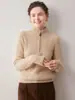 Camada base de tricô de cashmere feminina, estilo coreano, gola semi-alta, mangas compridas, zíper parcial, design completo em tricô de tranças, moderno e versátil