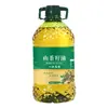 Aceite puro de camelia 2.7 litros, aceite auténtico de semilla de camelia de primera calidad prensado en frío, aceite de camelia y árbol de té, aceite comestible, aceite prensado