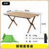 Mesa y Silla Plegable para Exterior Silla Plegable Silla Portátil para Camping Picnic Ultraligera Mitte Silla de Playa para Pesca