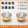 Tuercas decorativas de cuentas de cristal para pantallas de lámparas de dormitorio, tuercas decorativas de cristal, manualidades para el hogar, accesorios para juguetes