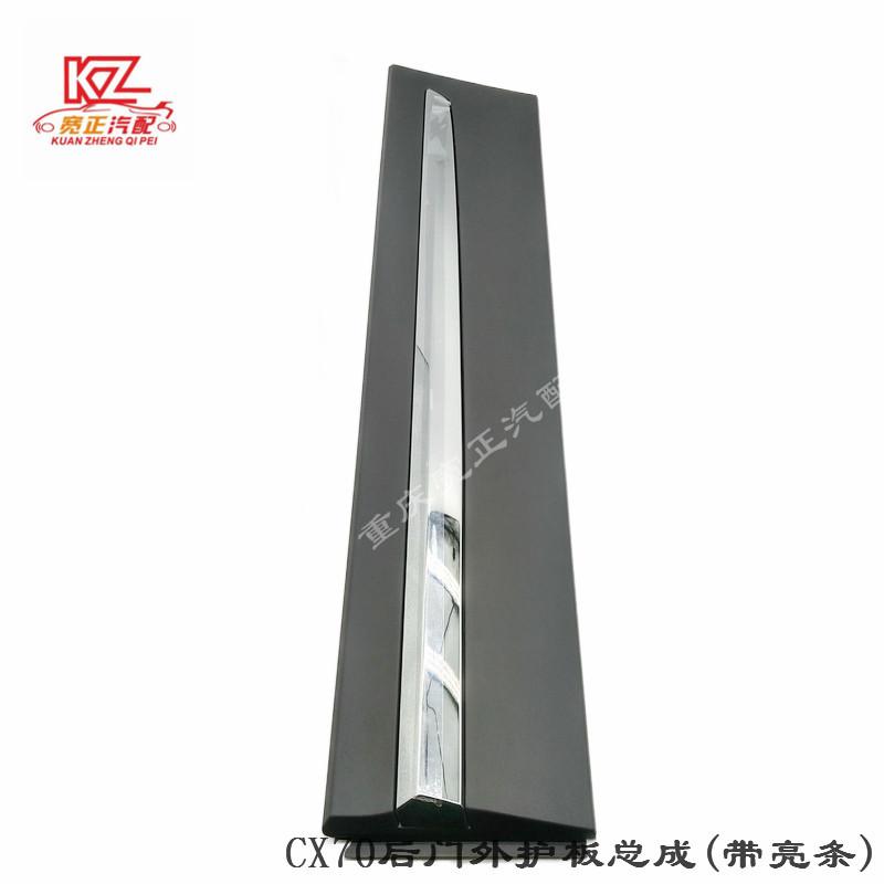 442ffb1e-9870-4cb5-b57b-700230