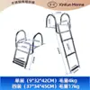 Acero Inoxidable 304 Escalera Marina Yate Lancha Rápida Escalera Plegable Oculta Reposabrazos Curvado Escalera Telescópica Escalera de Drenaje