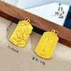 Loja de Ouro Réplica Pingente de Lótus Esculpido Banhado a Ouro Estilo Antigo, Novo Pingente Auspicioso e Realizador de Desejos Estilo Chinês