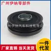 11237823191 11238512072 Adecuado para Polea del Cigüeñal de Coche Bmw E60
