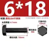 Tornillos Externos Hexagonales de Acero Inoxidable 304 Color Negro Estándar Nacional, Pernos Recubiertos de Zinc Negro M2-M18Mm