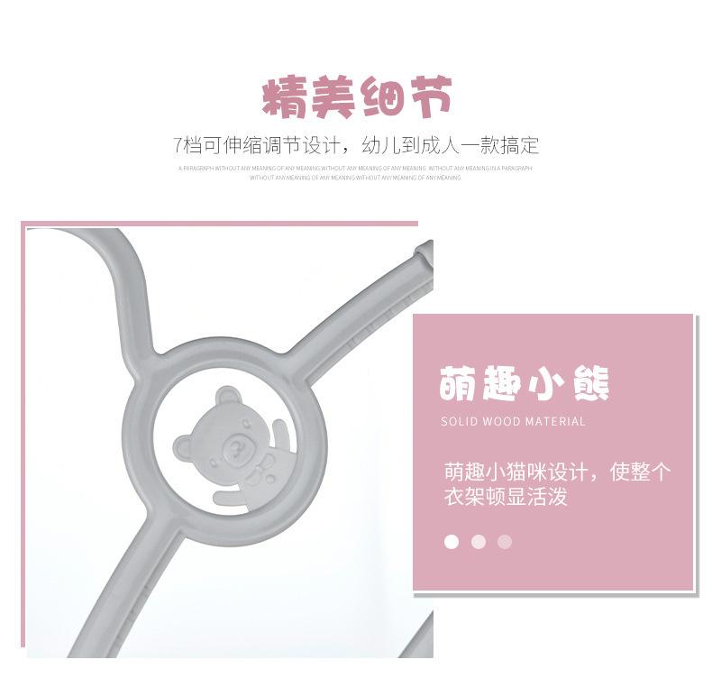 描述图_37.jpg
