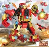 Compatible Lego Héroe Acero Mecha Hombre Bebé Araña Veneno DIY Juguete para Niño 6-12 Años Regalo