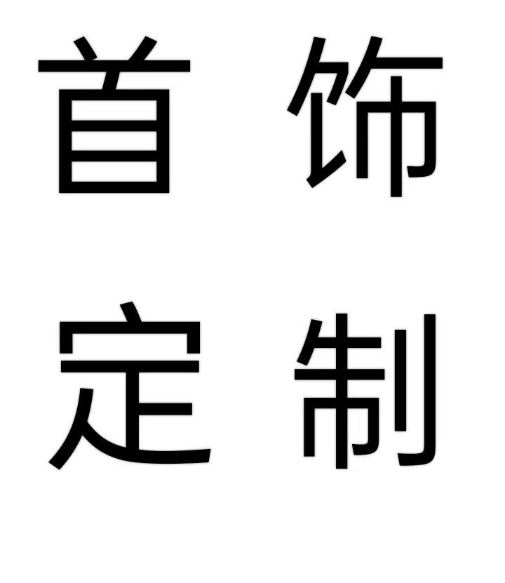 微信图片_20230703221403.jpg